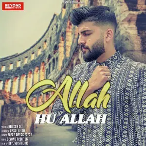Allah Hu Allah - Single image