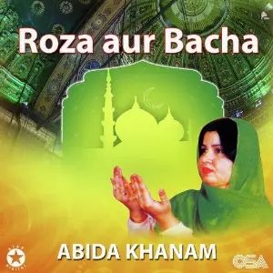 Roza Aur Bacha image