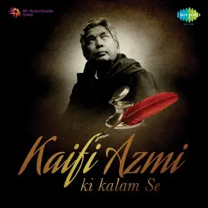 Kaifi Azmi Ki Kalam Se Various Artists