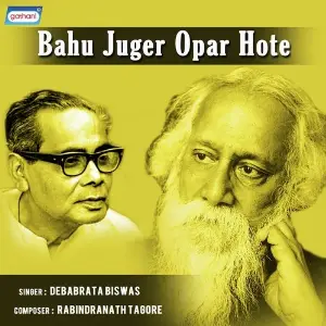 Bahu Juger Opar Hote image