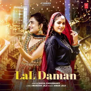 Lal Daman image