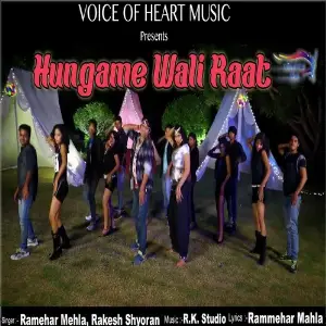 Hungame Wali Raat image