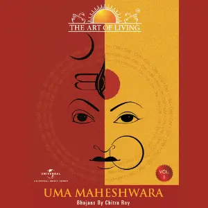 Uma Maheshwara - The Art Of Living, Vol. 1 Chitra Roy