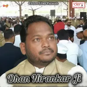 Dhan Nirankar Ji image