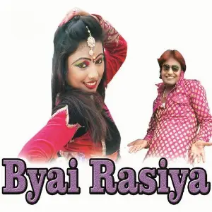 Byai Rasiya image