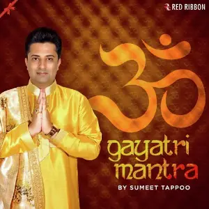 Gayatri Mantra image