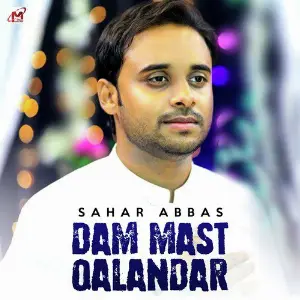 Dam Mast Qalandar - Single image
