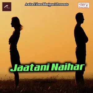 Jaatani Naihar image