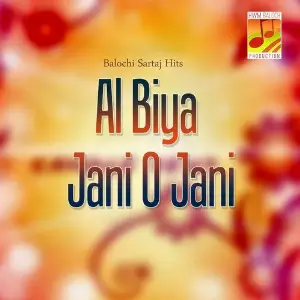 Al Biya Jani O Jani image