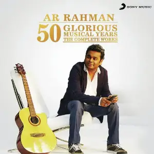 50 Glorious Musical Years (The Complete Works) image