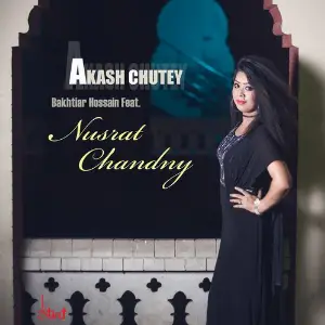Akash Chutey image