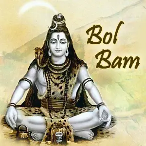 Bol Bam image