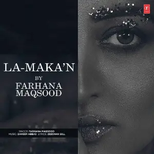 La-Makan image