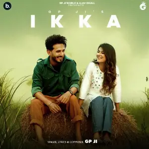 Ikka image