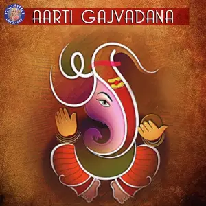 Aarti Gajvadana image