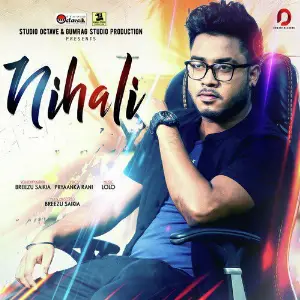 Nihali - Single image