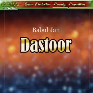 Dastoor image