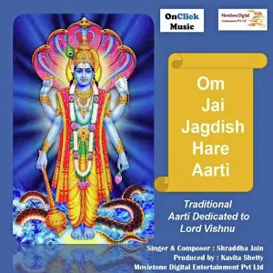 Om Jai Jagdish Hare Aarti image