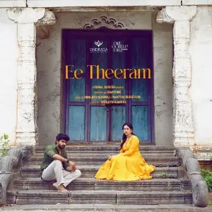 Ee Theeram image