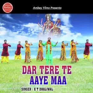 Dar Tere Te Aaye Maa image