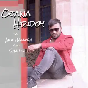 Ojana Hridoy image