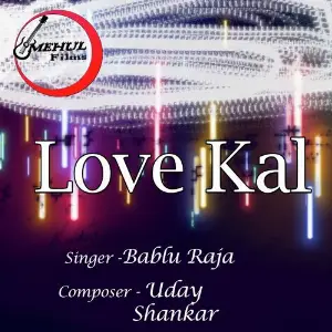 Love Kal image