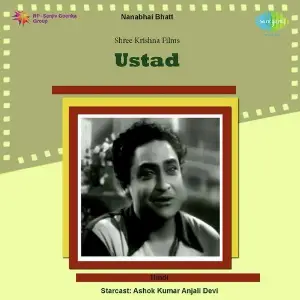 Ustad O. P. Nayyar