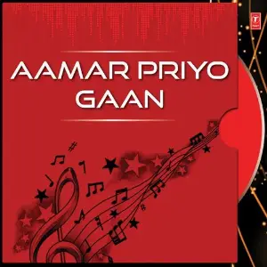Aamar Priyo Gaan image