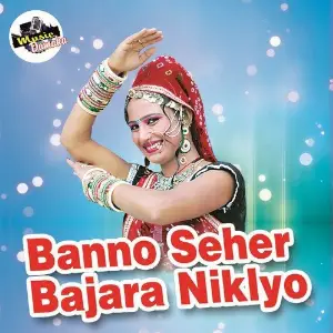 Banno Seher Bajara Niklyo image