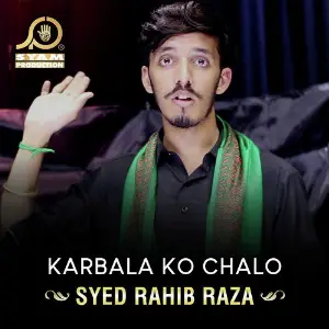 Karbala Ko Chalo image