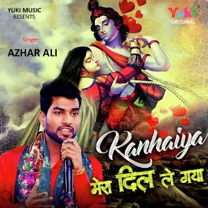 Kanhaiya Mera Dil Le Gaya image