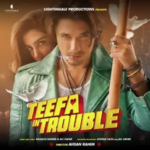 Teefa In Trouble image