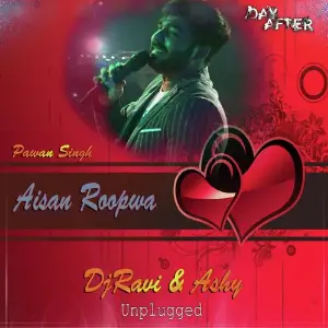 Aisen Rupwa Sajawal - DjRavi (Unplugged) image