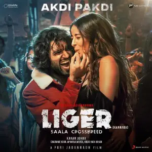 Akdi Pakdi (Kannada) (From Liger (Kannada)) image