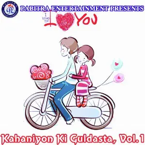 Kahaniyon Ki Guldasta, Vol. 1 image