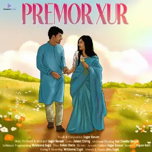 Premor Xur Sagar Baruah