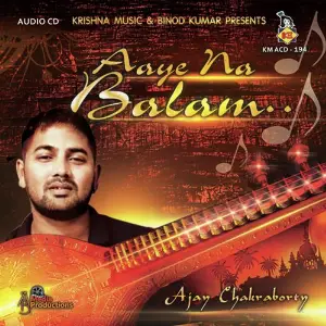 Aaye Na Balam image