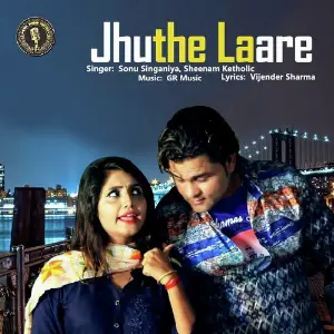 Jhuthe Laare image