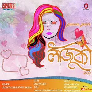 Lajuki - Single image