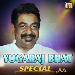 Yogaraj Bhat Special Hits image