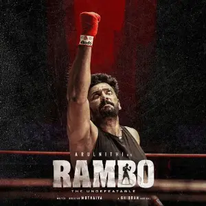Rambo (Original Motion Picture Soundtrack) image