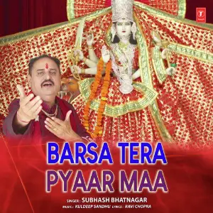Barsa Tera Pyaar Maa image