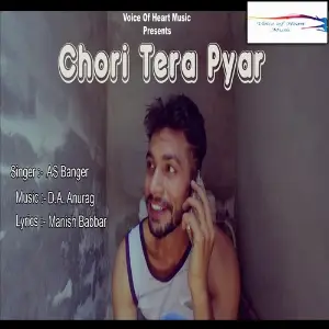 Chori Tera Pyar image