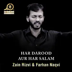 Har Darood Aur Har Salam - Single image