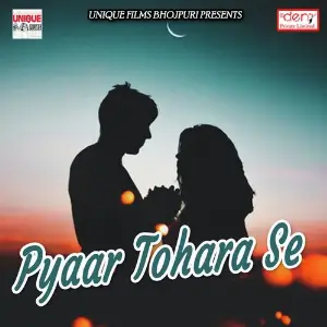 Pyaar Tohara Se image