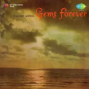 Gems Forever Tagore Songs image