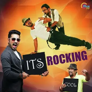 Its Rocking image
