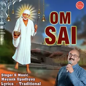 Om Sai image