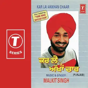Kar Lai Akkhan Chaar Malkit Singh
