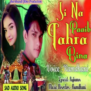 Ji Na Paaib Tahra Bina image